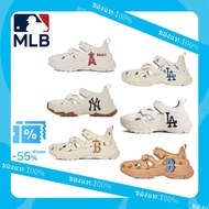 MLB Sandal Chunky Mask Sandals 6 Colors For You To Choose From