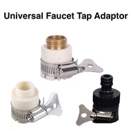 Universal Faucet Tap Adapter Connector Hose Pipe Copper Thread Fitting 1/2 Inch to 3/4 Inch 14-20mm