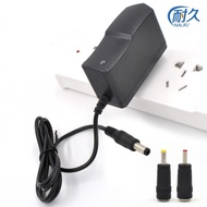 Charger 4.2V8.4V12.6V12v18V9V25V Electric Drill Wrench Flashlight Fishing Light Fascia Gun Lithium B