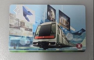 MTR  Ticket - Art in MTR System