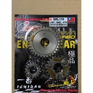 Yamaha Lagenda 110 SRL 110 IKK Racing Gear Set 1/2/4TH