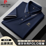 Pierre Cardin Pierre Cardin Summer Business Lapel POLO Shirt New Men's Printed T-shirt Young And Middle-aged Casual Half
