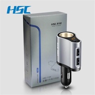 HSC-119A 100W 3.1A Dual USB Car Charger Mini Car Charger USB Cigarette Lighter Socket Splitter 12V-2