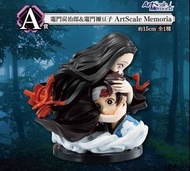 全新 一番賞 鬼滅之刃 接續的軌跡 A賞 竈門炭治郎 竈門禰豆子 Revible Moment FIGURE