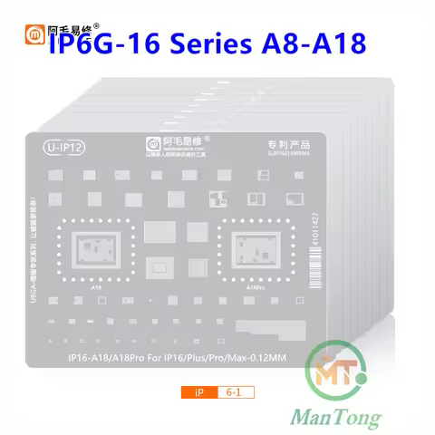 Amaoe Chip BGA Reballing Stencil Kit for iPhone 16 15 14 13 12 11 17 Series X/XS/Max/8/7/6S/6 A19 A1