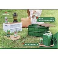 海尼根全星野餐摺疊收納箱桌綠色ㄧ個