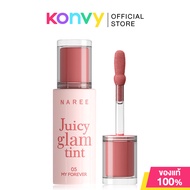 Naree Juicy Glam Tint 3g นารี จูซซี่ แกลม ทินท์ #05