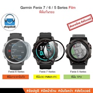 Shopdodi Film For Garmin Fenix 7 7S 7X 7Pro 7S Pro 7XPro 6Pro 6S 6X 5 5S 5X Screen Protector