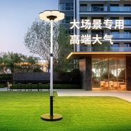 Cross-Border Solar Outdoor Garden Light Model Landscape Light Household Villa Mobile Aviation Alumin