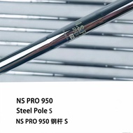 Golfer Golf Club Taylormade Taylormade Golf Clubs Kith Co-branded K7mc Iron Set 2026 New In Stock