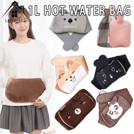 [SG] Hot Water Bag 1L Rubber Hot Water Bottle with Waist Cover Wearable Hot Water Bottle Soft Hot Co