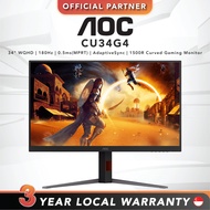 AOC CU34G4 | 34" WQHD | 180Hz | 0.5ms(MPRT) | AdaptiveSync | 1500R Curved Gaming Monitor