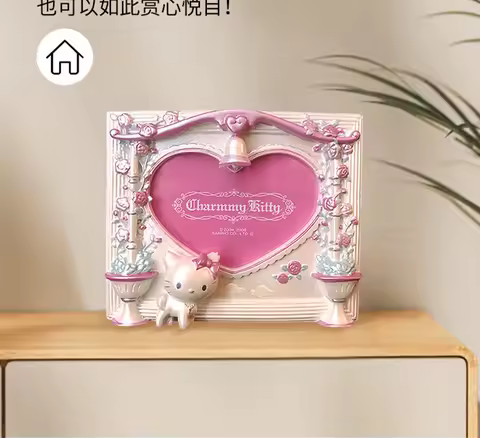 Charmmy kitty Picture Frame European Style Resin Flower Photo Frame Oval Rectangle Shape Frames for 