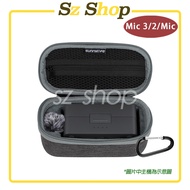 DJI Mic 3/Mic 2/Mic Mini Storage Bag/Mic 3 Multifunctional 3/Mic 2/Mic Bag