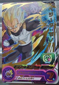 龍珠英雄卡，UMT1-50，二星卡