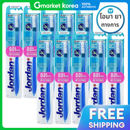 Jordan | แปรงสีฟันกัมโปรเทคชั่น ขนแปรงละเอียดพิเศษ 10 ชิ้น