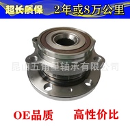 Pengilang menghasilkan galas kualiti OE 1T0498621 1K0407621B 8J0598625 5K0498621