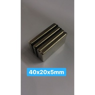 Rare earth magnet 40x20x5mm