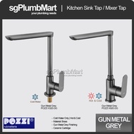 Pozzi x sgPlumbMart Gun Metal Grey Kitchen Sink Tap/Mixer Tap X320GG/X920GG Kitchen Table Top Hot/Cold Faucet