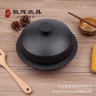 Jinghui Cast Iron Korean Old Iron Pot North Korea Soup Stew Pot Milk Pot Export Large and Small Pot Pot for Induction Co