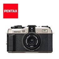 【宇利攝影器材】 PENTAX 17 底片相機 全新品 復古半格機 半片幅 文青 富堃公司貨