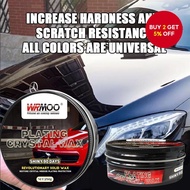 Car Crystal Coating Wax Mud Film Car Wax Solid Scratch Car Wax Universal Protective Wax Polishing Wa