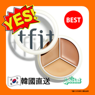 tfit - TFIT Cover Up 專業遮瑕膏15g（04 Dark） 【平行進口】8809751802718 EXP.2027.07.17
