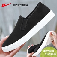 Warrior | รองเท้าผ้าใบผู้ชาย Old Beijing Comfortable Slip-On Casual Canvas Shoes รองเท้าผ้าใบสวมใส่ส