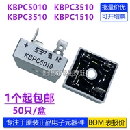 Genuine KBPC5010 KBPC3510 KBPC2510 KBPC1510 SEP Single Phase Rectifier Rectifier Bridge