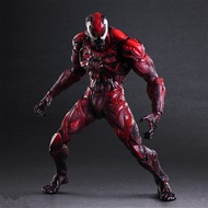 Marvel Venom 3 ล่าสุด ชุดเล่นงานฝีมือสุดเท่ รุ่น SHF Venom ชุดม้าสู้ ของเล่นประดับตกแต่ง ของเล่นรุ่น