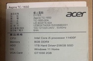 Average TC-1650 價格可談～