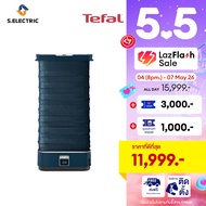 Tefal เครื่องดูแลผ้าไอน้ำอัตโนมัติ CARE FOR YOU FIRST รุ่น YT2020E0 รับประกัน 2 ปี ส่งฟรีทั่วไทย