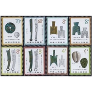 T65 Coin Set Stamp Stamp Collection Stamp Stamp Collection Original Collagen Full Product
