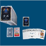 2026 Poker Card Playing Cards game card colourful Joker Deck Plastic Coated / 扑克牌  扑克牌 卡牌 魔术 Kad Pok