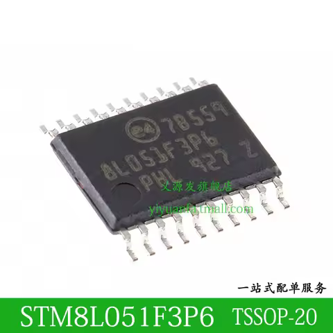 5PCS STM8L051F3P6TR STM8S003K3T6C STM32F072C8T6 STM8L052C6T6 CHIP IC