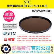 STC ND1000 Zero Color Polarizer IR-CUT ND FILTER 10-stop 37-82mm Etc.
