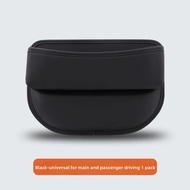 Car Seat Storage Box Multi-Functional Vehicle Storage Organizer Suitable for DS5 DS6 DS7 DS9 DS4S DS