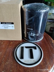 กรองไฮดอลิครถไถจอนเดียร์(RE45864) รุ่น3036/5045D/5055D/5310/5090D