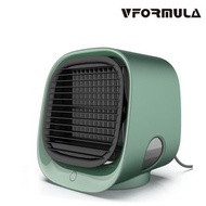 VFORMULA - 【寶石綠特別版】多功能冷風機