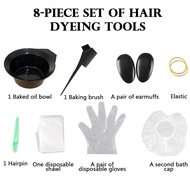 Hair Dye Tools (Bowl Set)