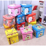 Children's Magic box Animal Storage box/Toy Holder/Magazine/Chair organizer size 30x30 x 30 cm