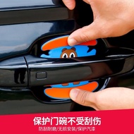 [Car Door Handle Protection Sticker] [Four Pieces Pack] Car Door Handle Protective Film Door Wrist Protection Sticker Anti-Scratch Handle Sticker Paint Surface Protective Cover Sc