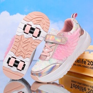 Transformable Children Skate Shoes