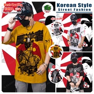 Oversized Street T-Shirt 1 Cotton Fabric Cool Hip Chic Trendy Artist (GFT-0718B)