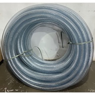PVC Spring Hose 1Inch (harga untuk 1 kaki/ft)/ Suction Hose 1inch(25mm) - Sell in 1feet