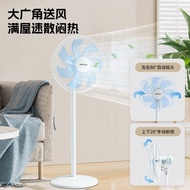 Oaks Fan Floor Fan for Home Use with Strong Wind, Oscillation, and Timer for Office7Leaf Standing De