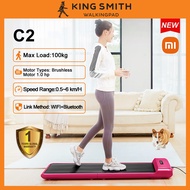 Kingsmith Xiaomi Treadmill WalkingPad C2 Foldable walking machine home foldable silent shock absorption indoor treadmill sports fitness equipment Sport Gym Equipment Fitness Treadmills for Home