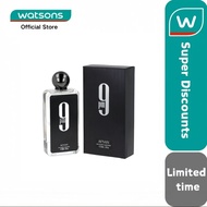 Afnan 9PM Perfume for Men EDP 100ml