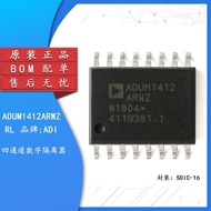 Digital Chip Patch Original ADUM1412ARWZ-RLSOIC-16 Genuine Isolator Four-Channel C9GK