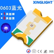 0603led LED Blue Light Highlight0603Blue Light SMD Light Emitting Diode LED Smd lamp bead3V Monochro